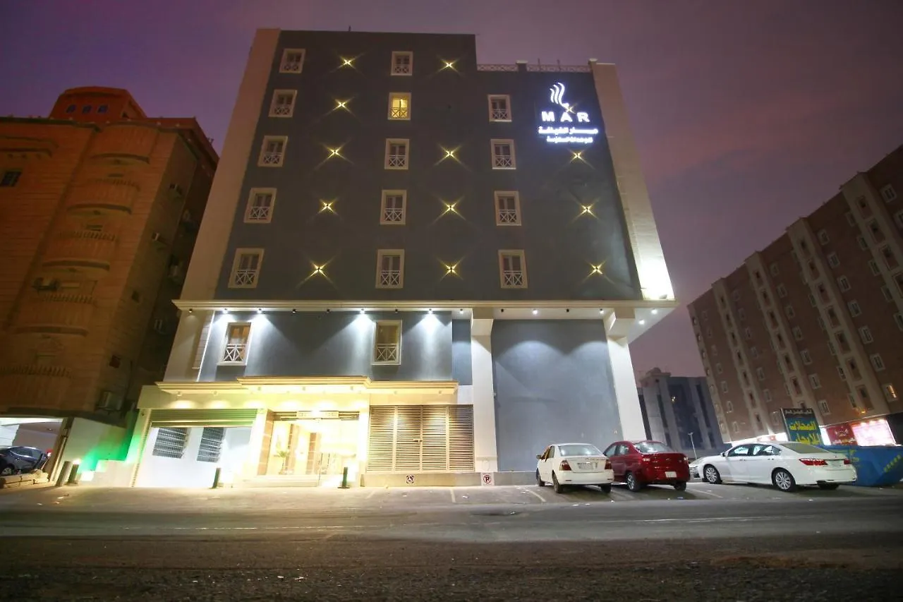 Mar Al Diyafah Aparthotel Jeddah