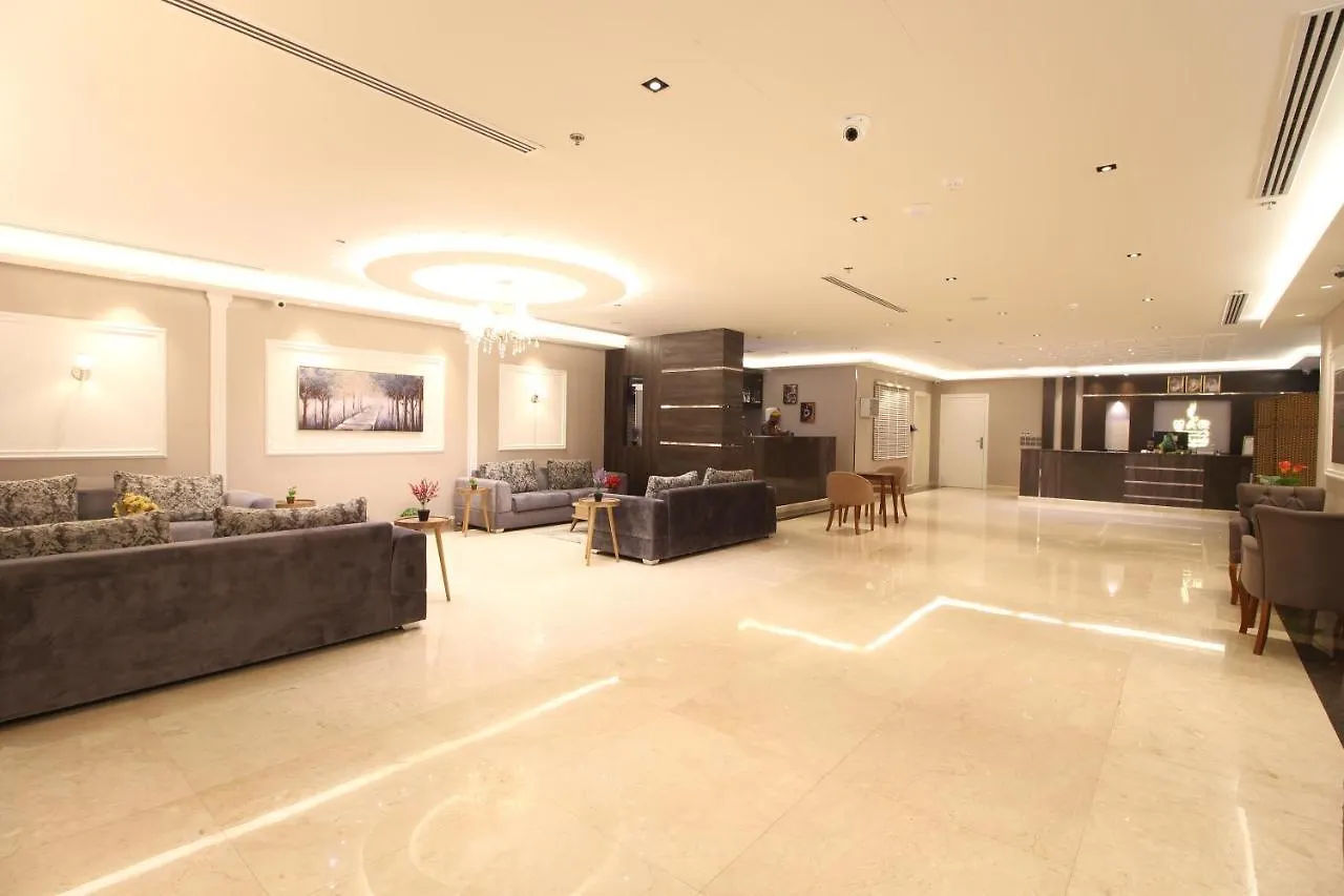 Mar Al Diyafah Aparthotel Jeddah